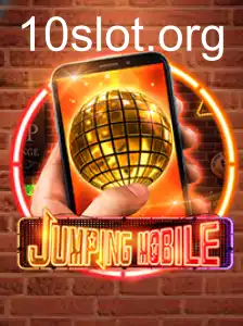 Jumpingmobile